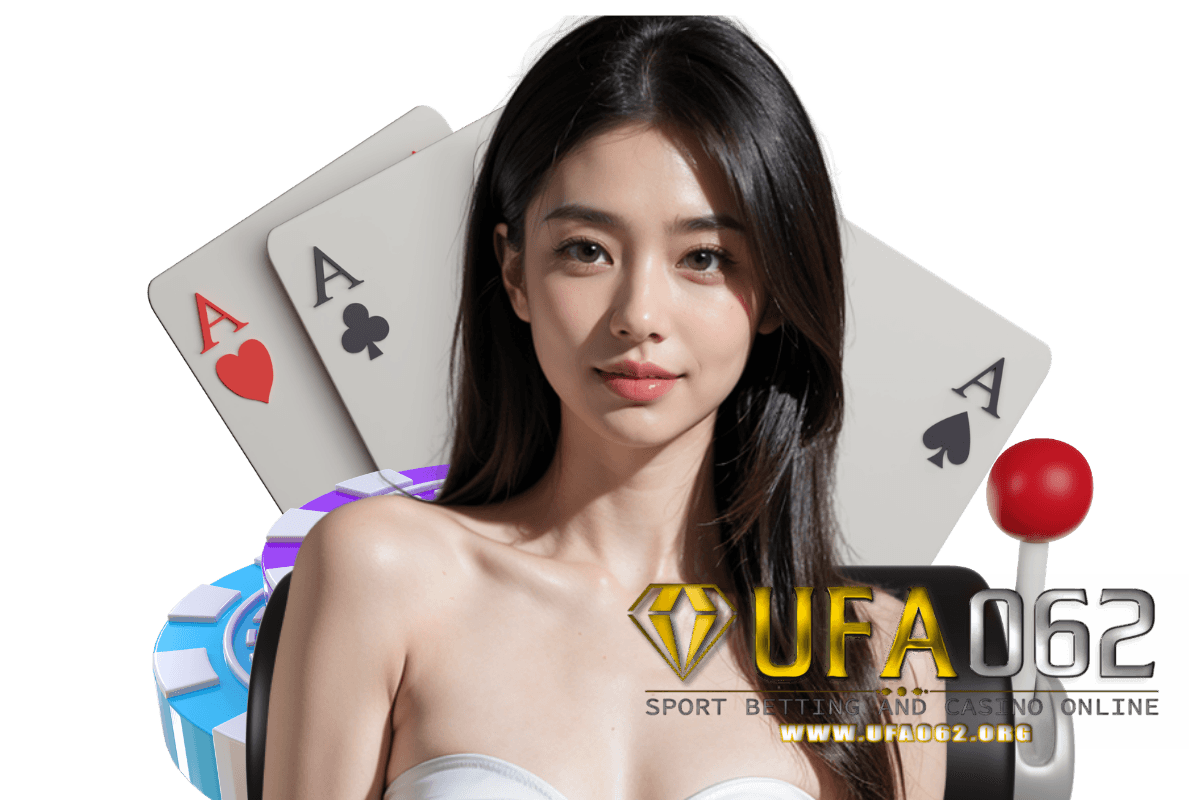 ufa062 เครดิตฟรี